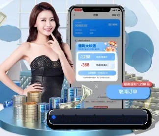 半岛体育 APP